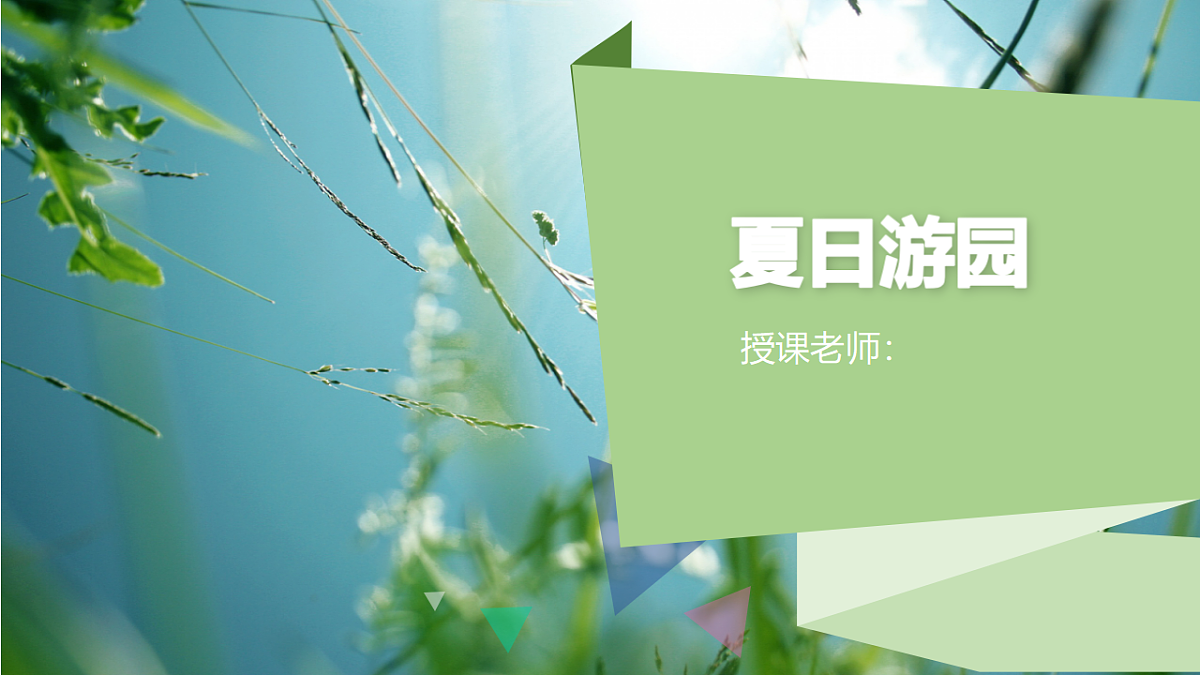 17548126第1页