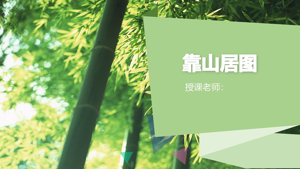 17548127第1页