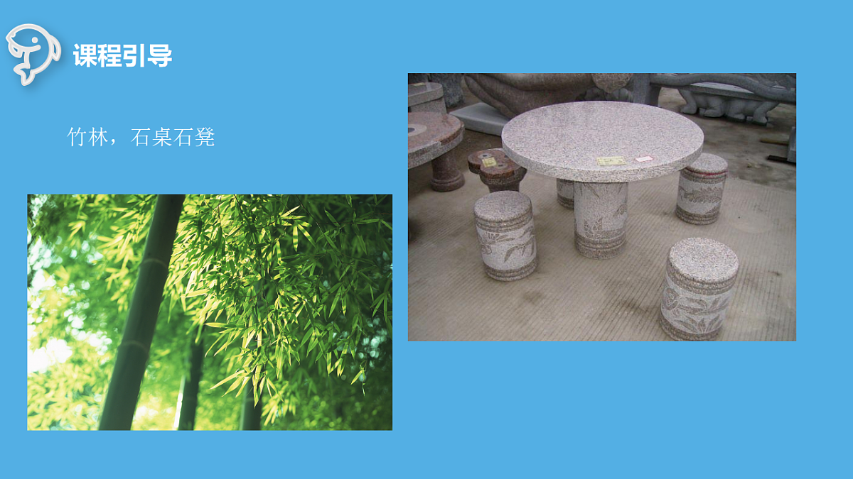 17548127第4页