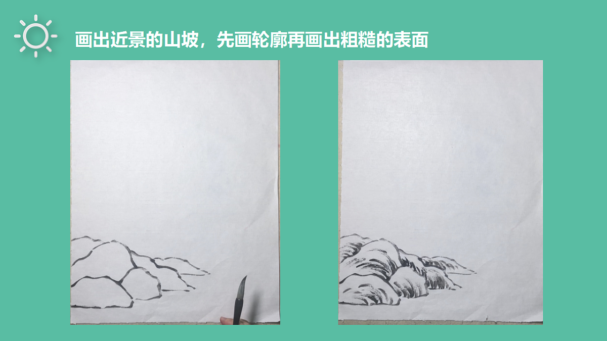 17548128第5页