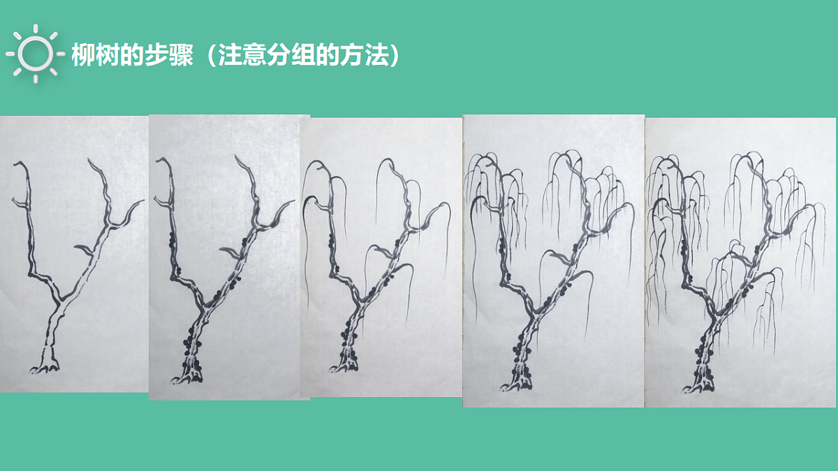 17548130第5页