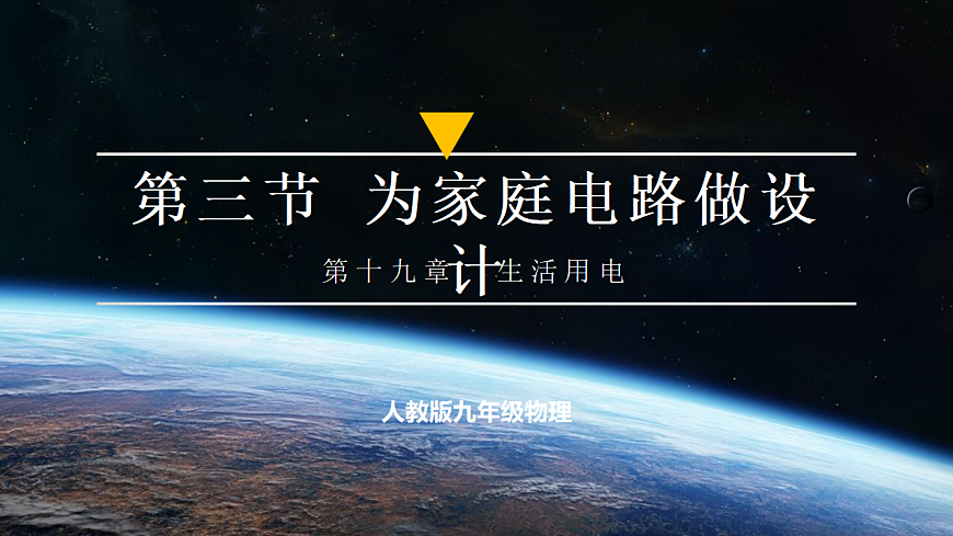 17548234第1页