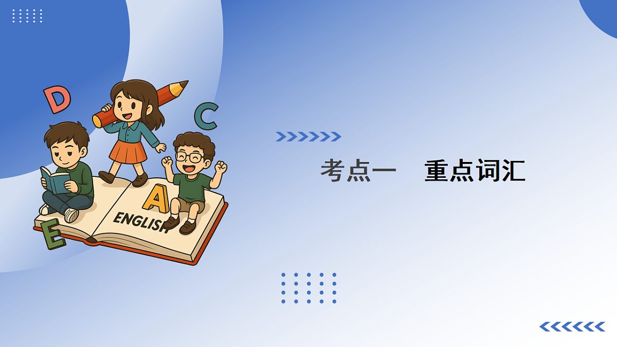 17548447第2页