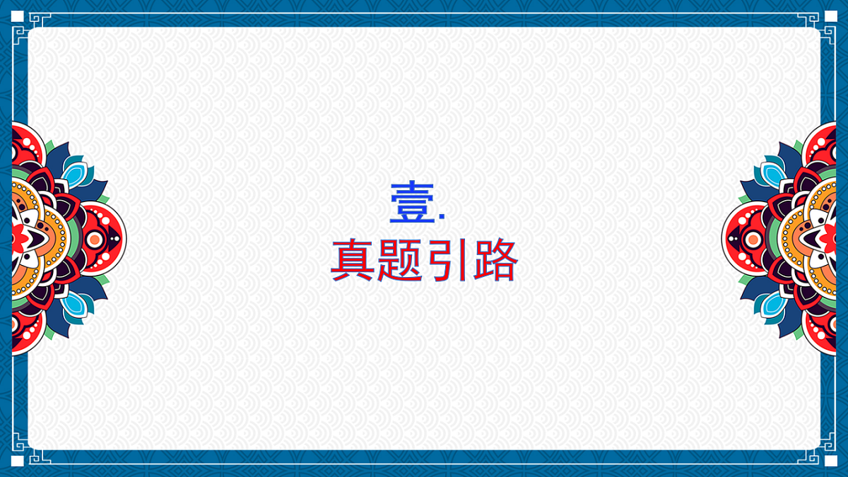 17548449第3页