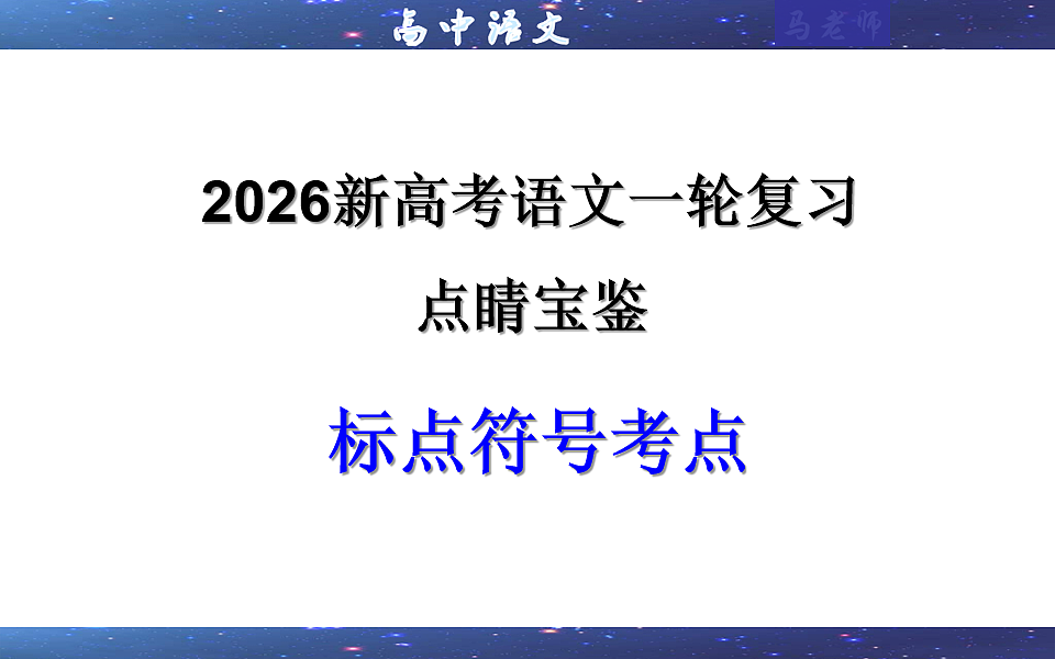 17548495第1页