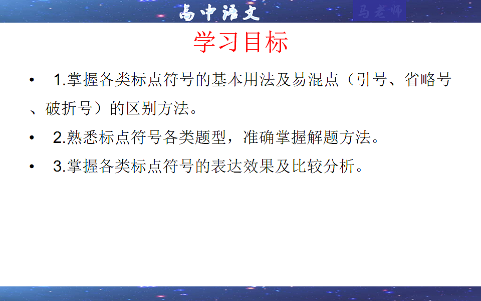 17548495第2页