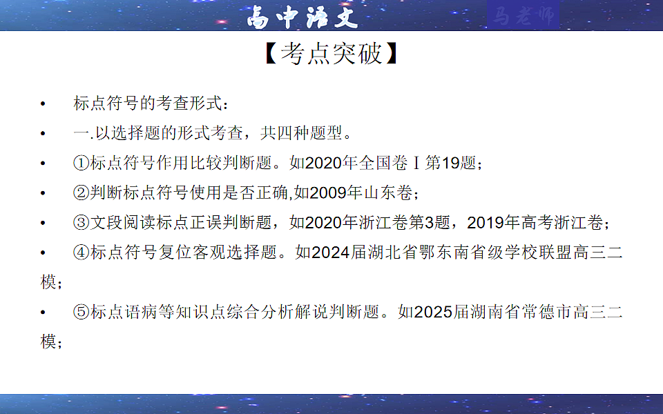 17548495第5页