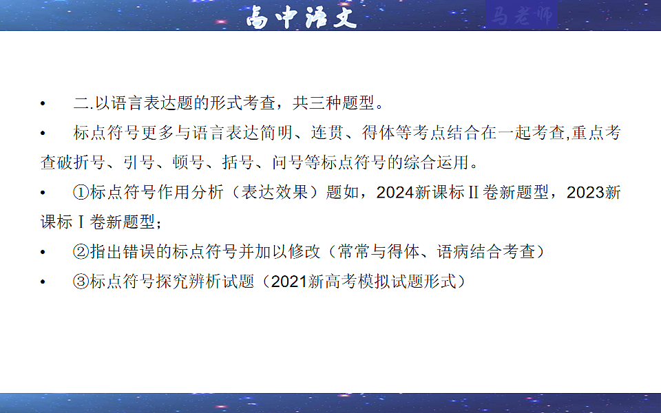 17548495第6页