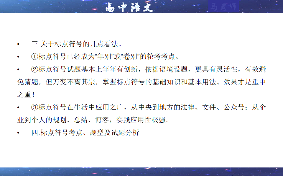17548495第7页