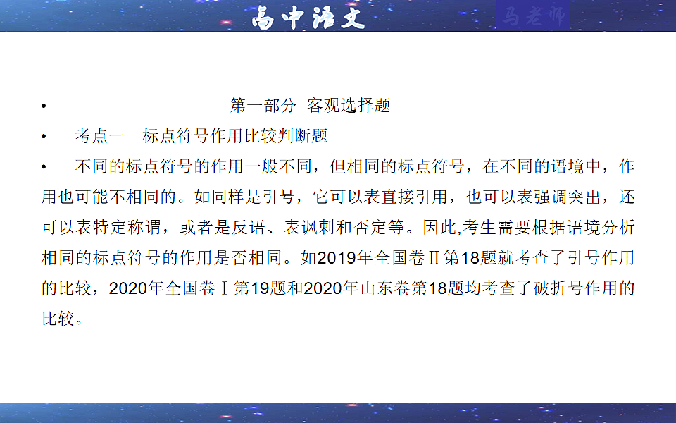 17548495第8页