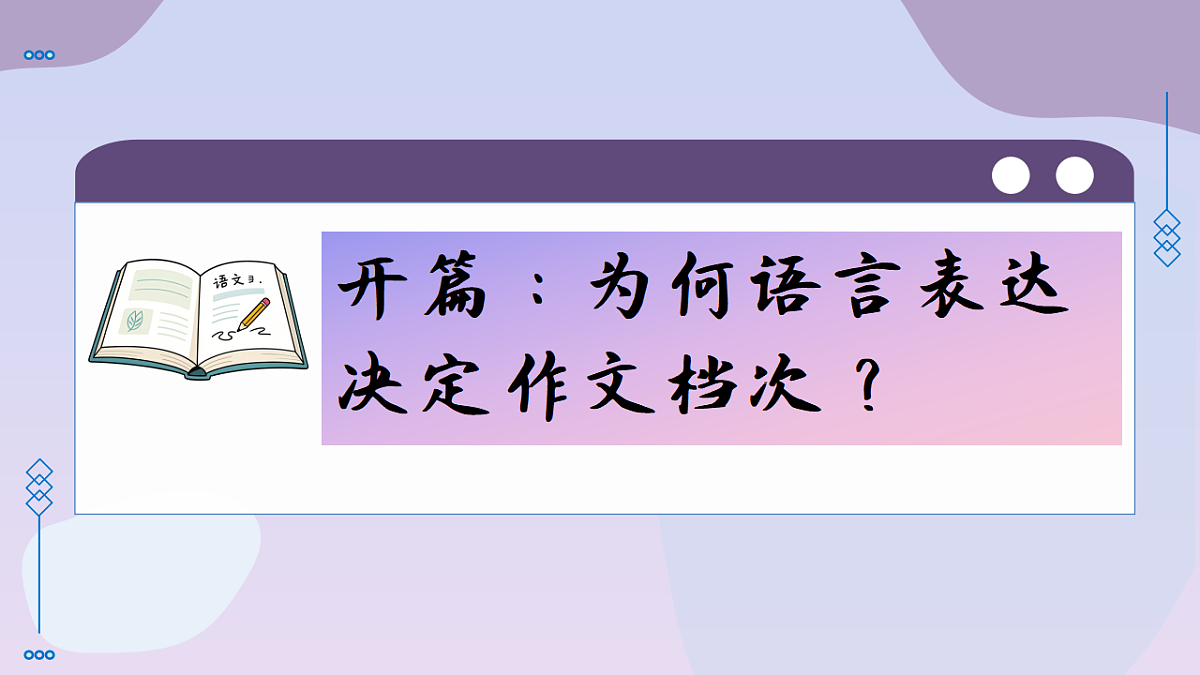 17548496第3页