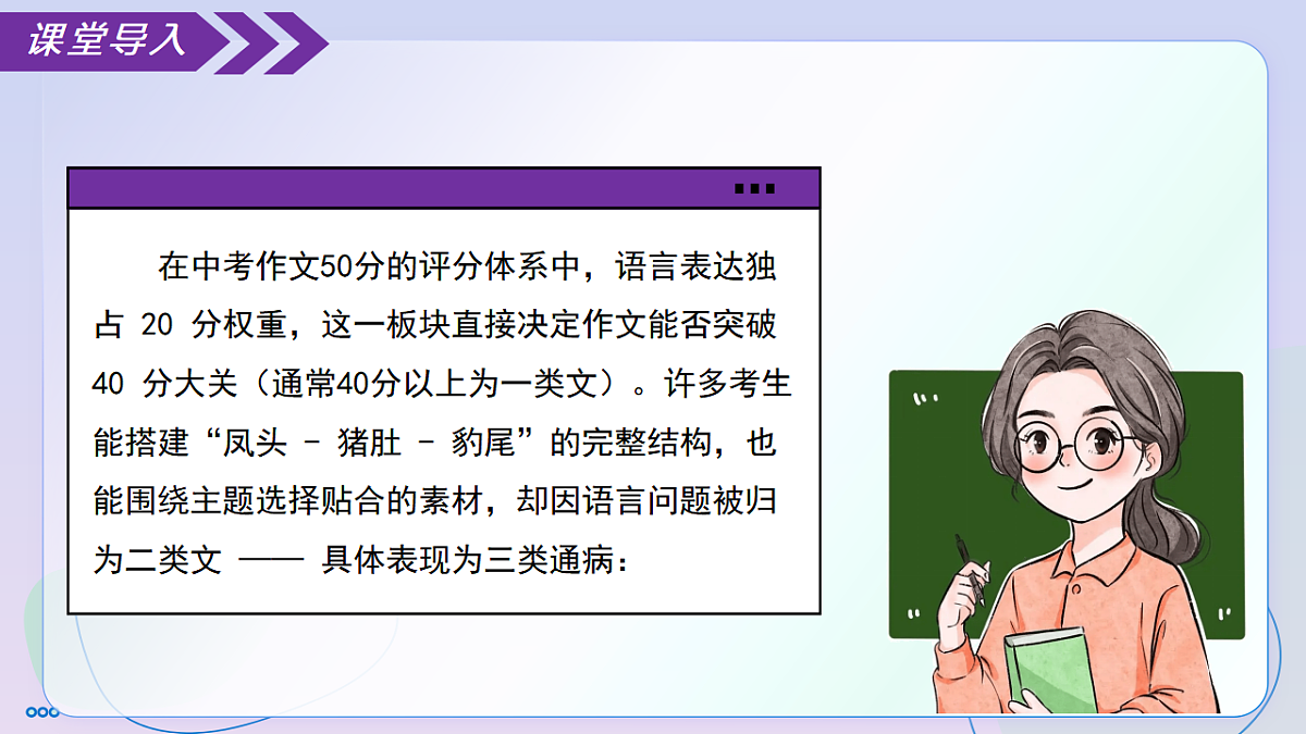 17548496第4页