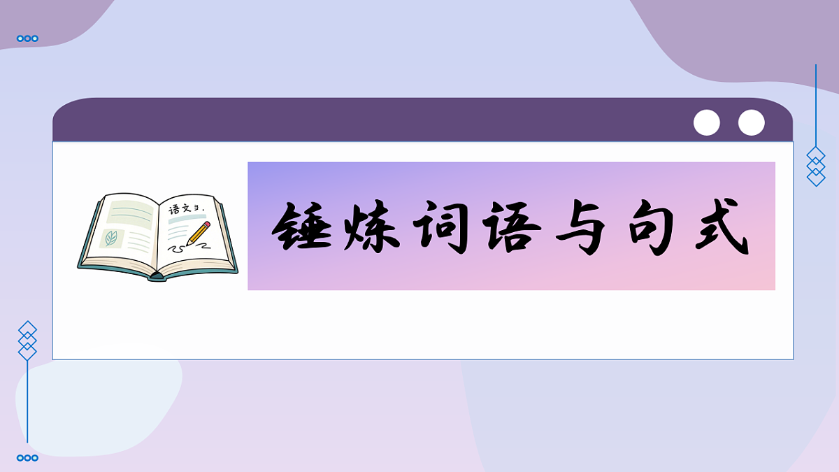 17548496第7页