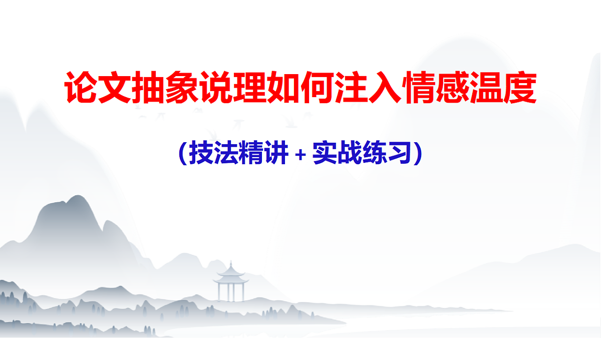 17548499第1页