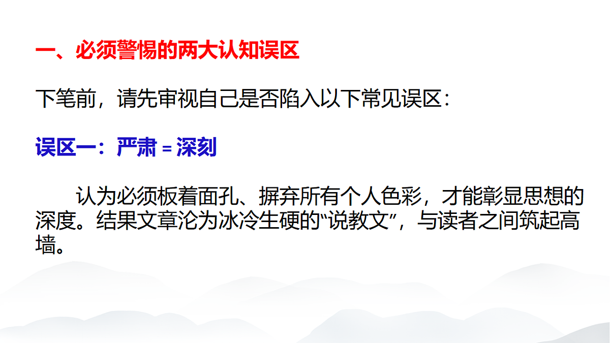17548499第4页
