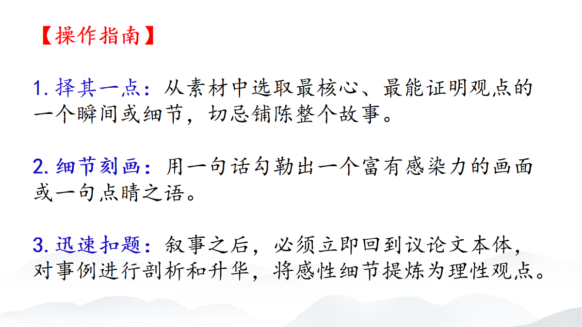 17548499第7页