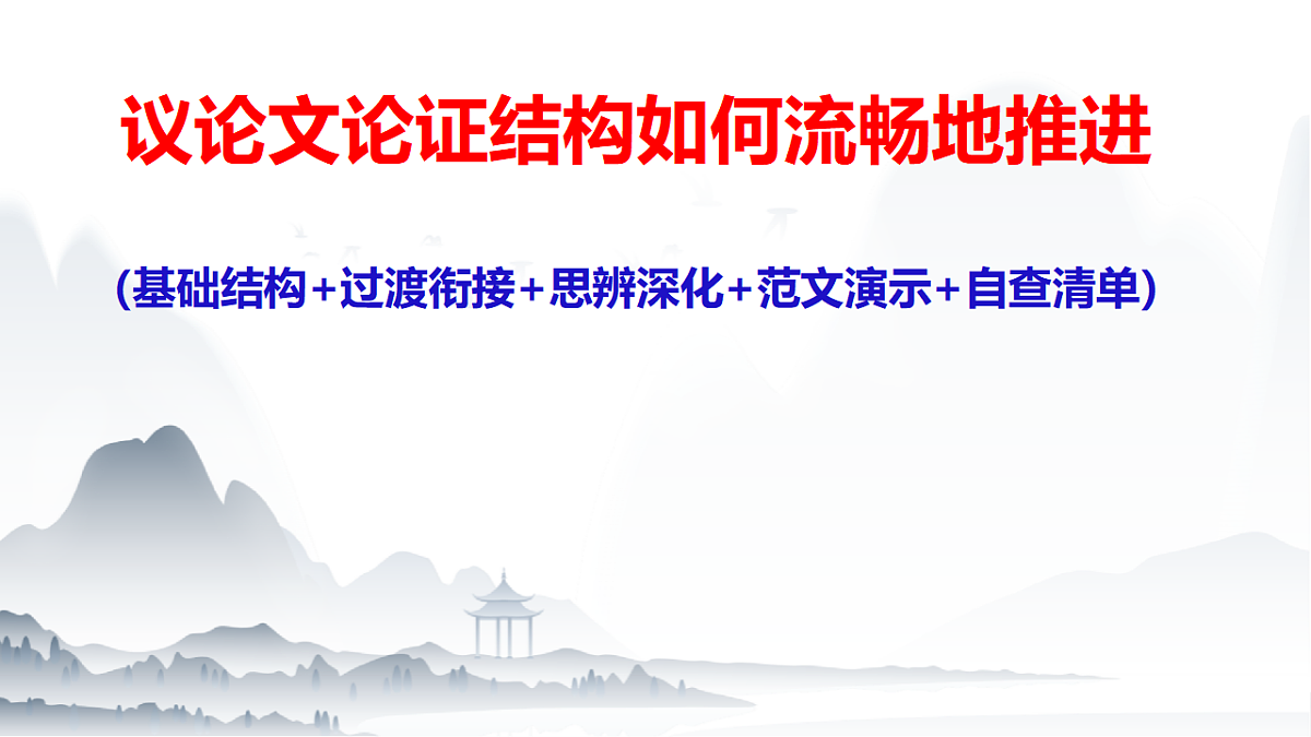 17548500第1页