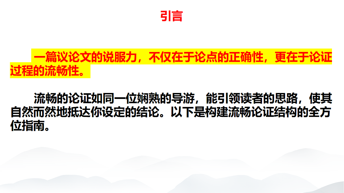 17548500第3页