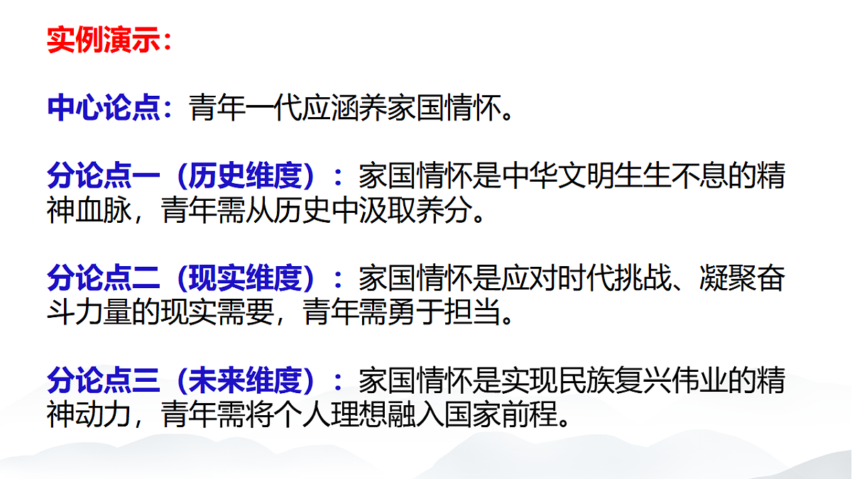 17548500第5页