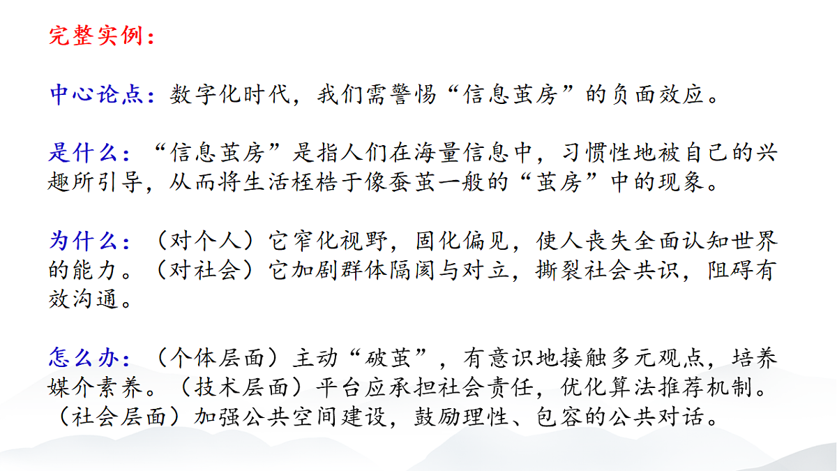 17548500第7页