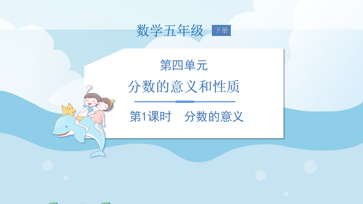 17548543第1页