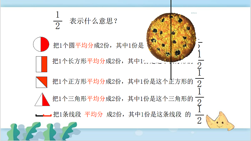 17548543第4页