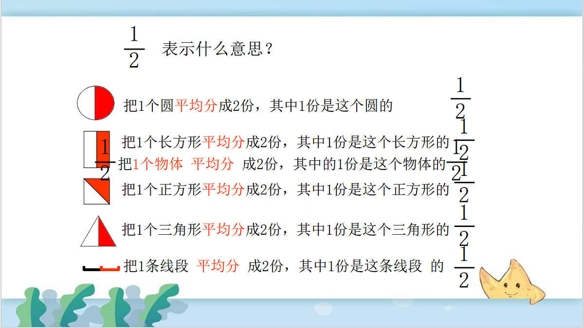 17548543第5页