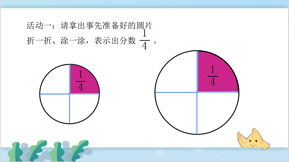 17548543第6页