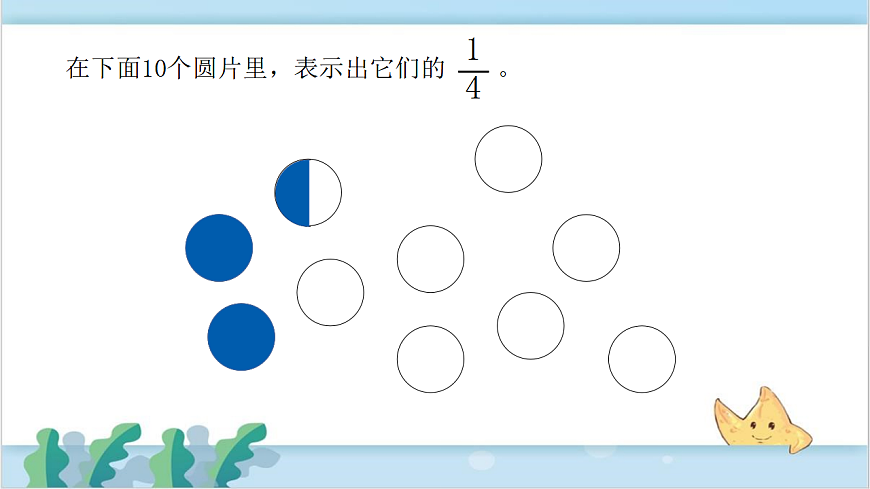 17548543第8页