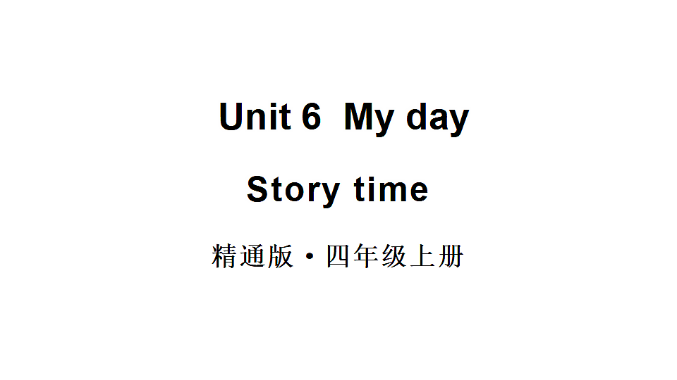 17548544第1页