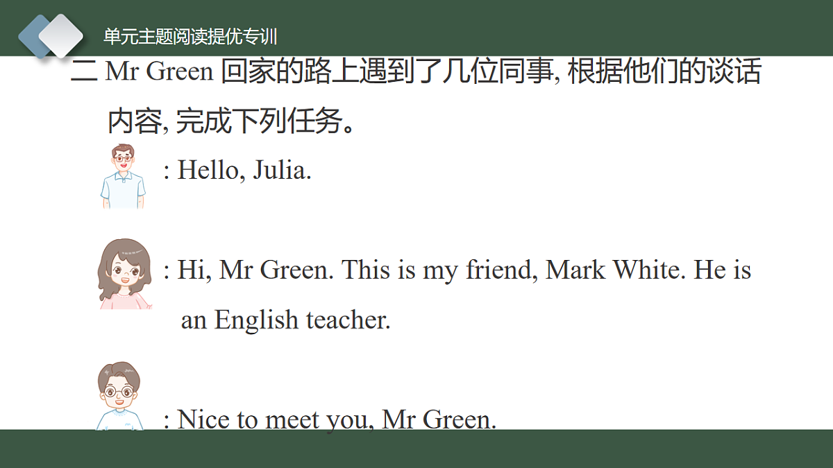 17548545第5页