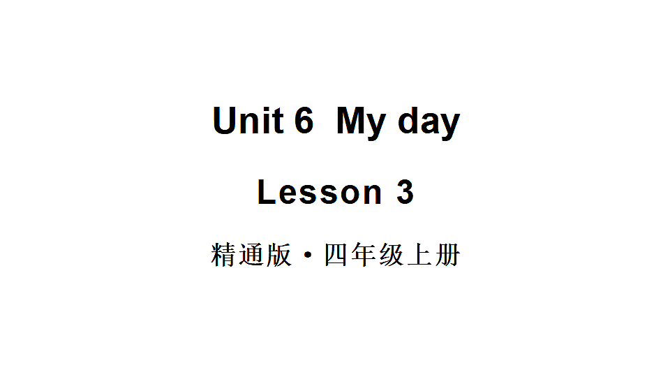 17548611第1页