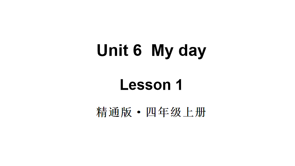 17548613第1页