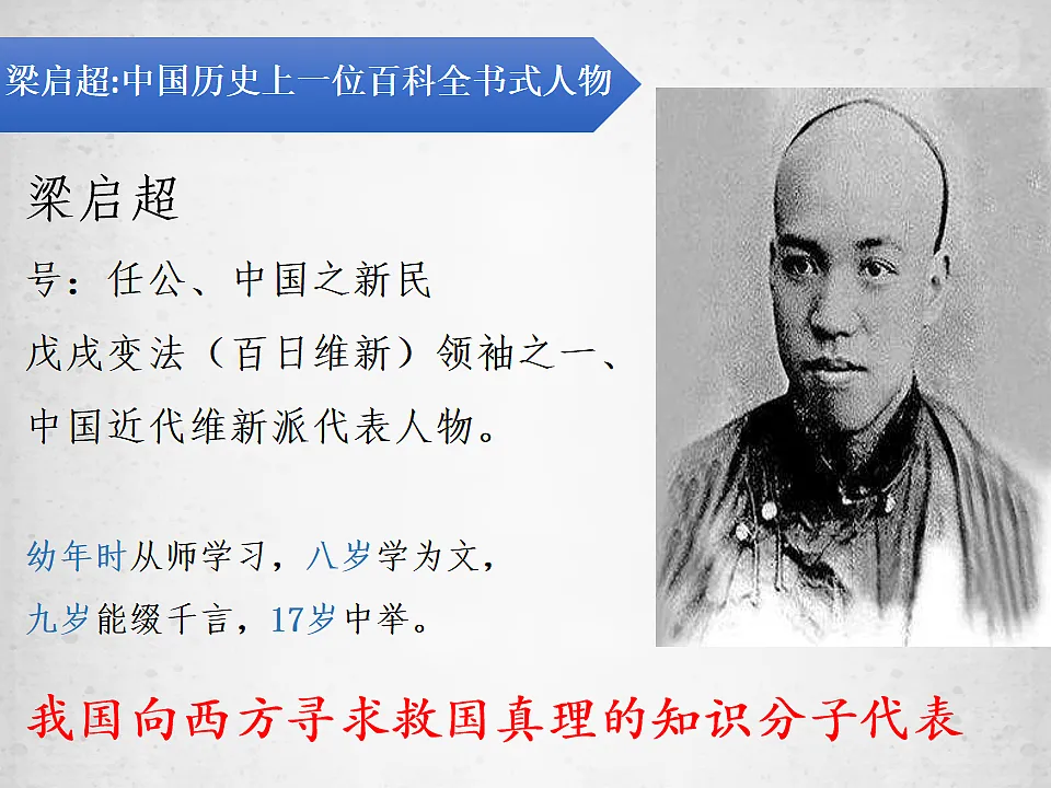 17548746第2页