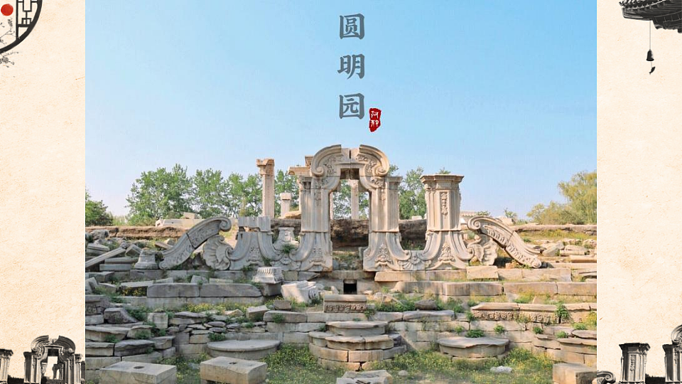 17548748第1页