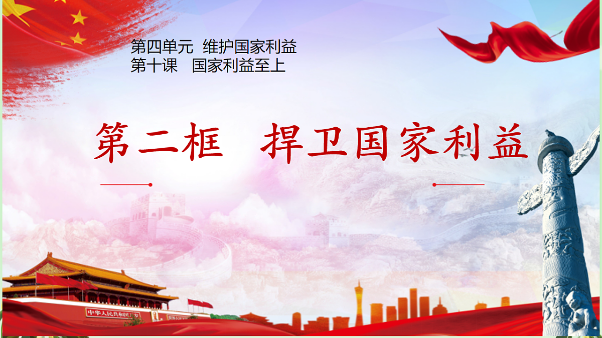 17548911第2页