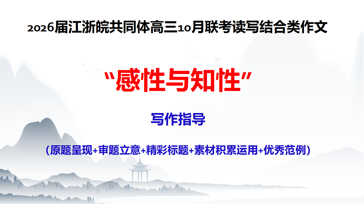 17549509第1页