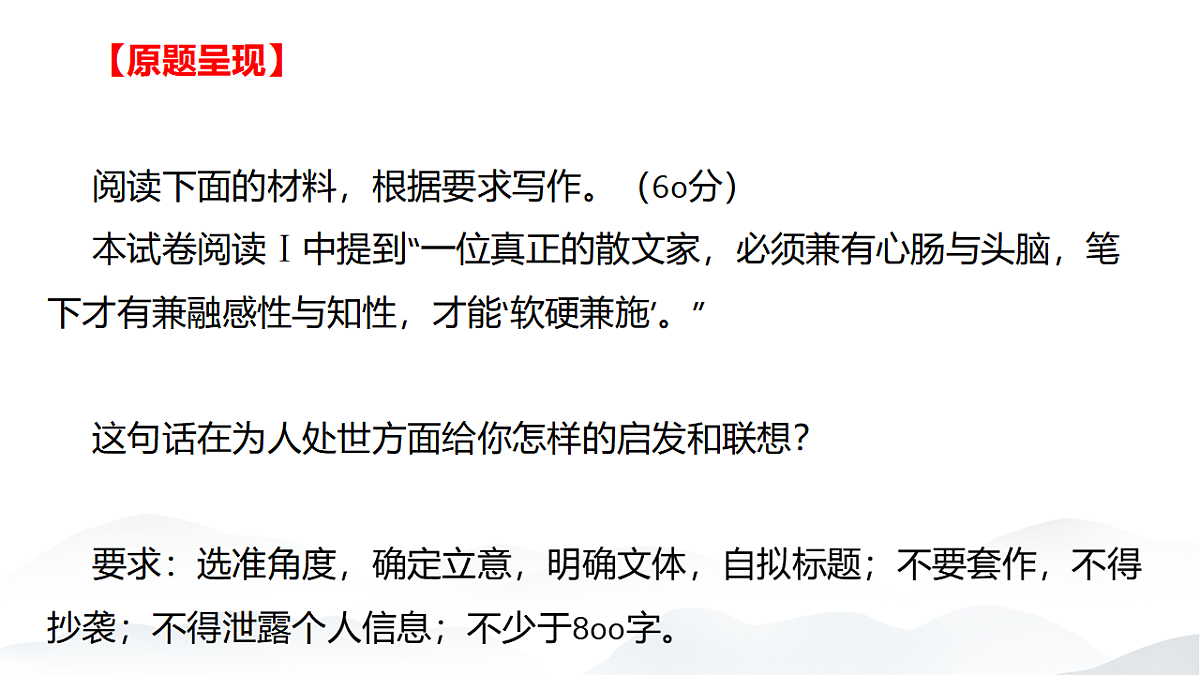 17549509第2页