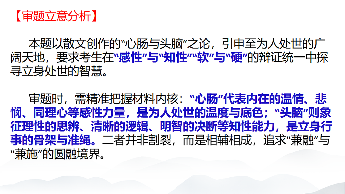 17549509第3页