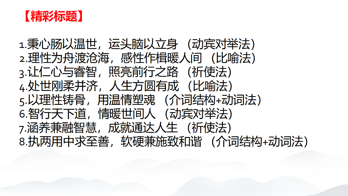 17549509第5页