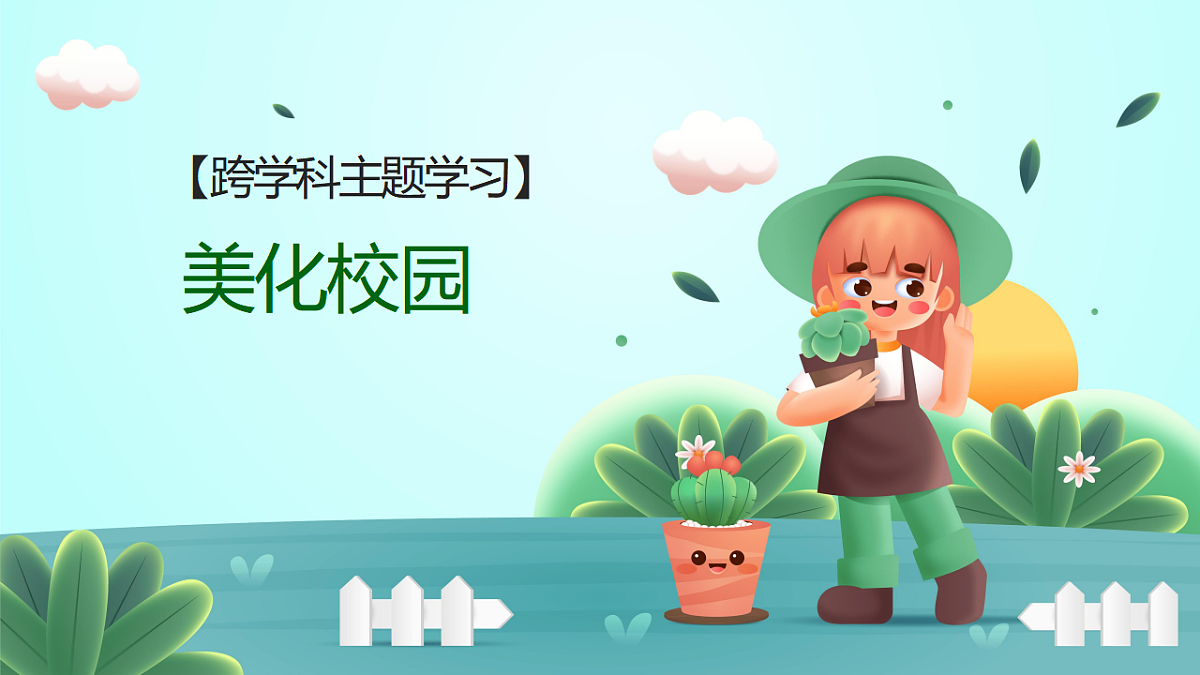17549548第1页