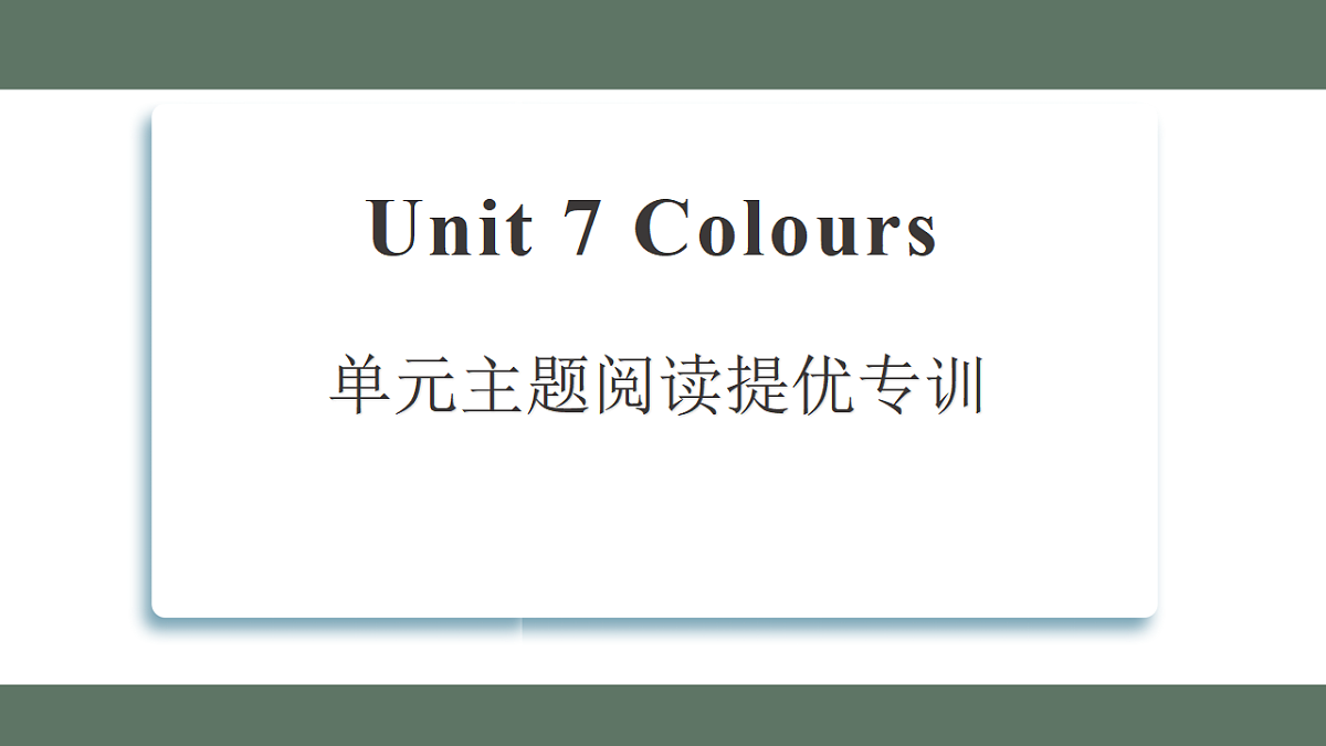 17549600第1页