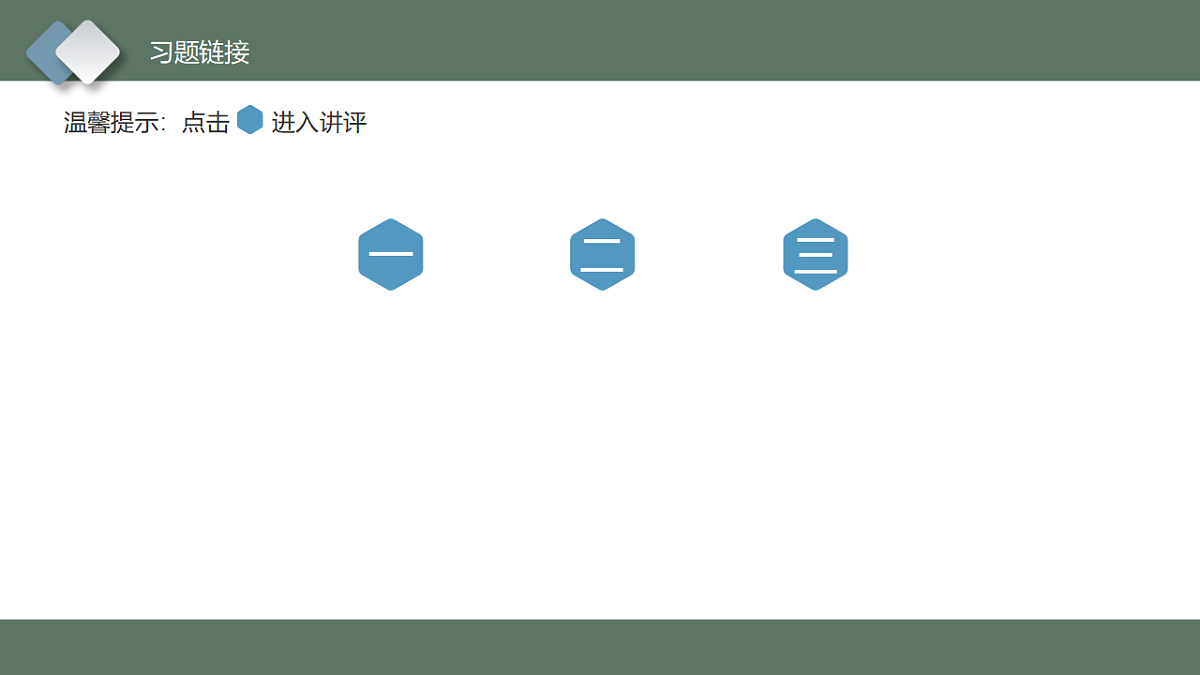 17549600第2页