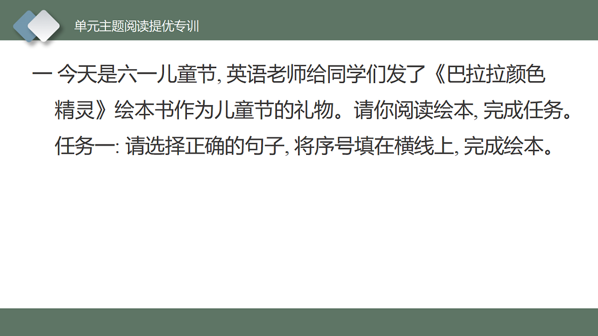 17549600第3页