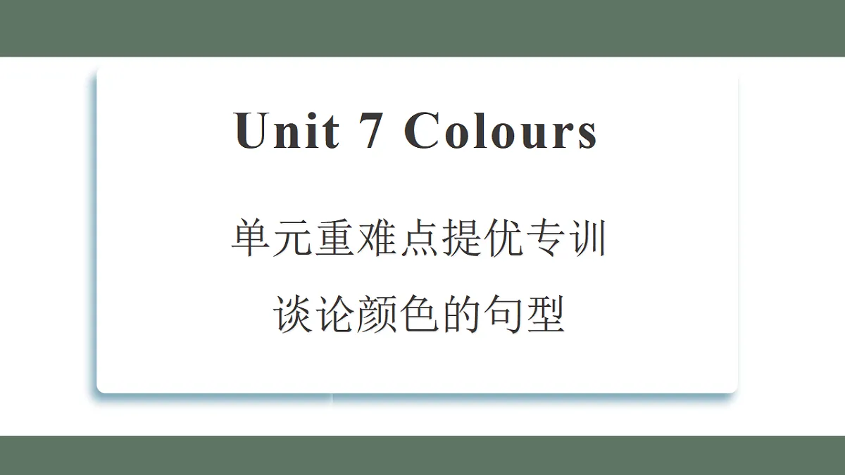 17549601第1页