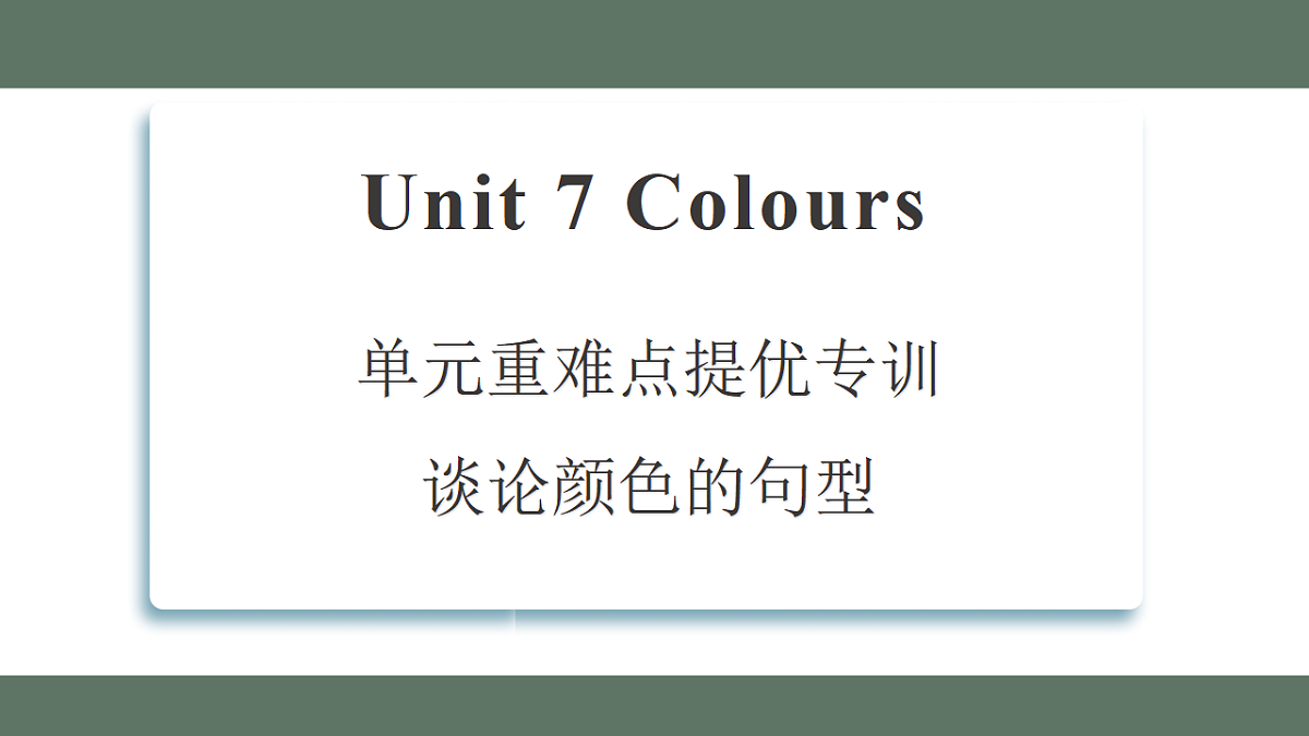 17549601第1页