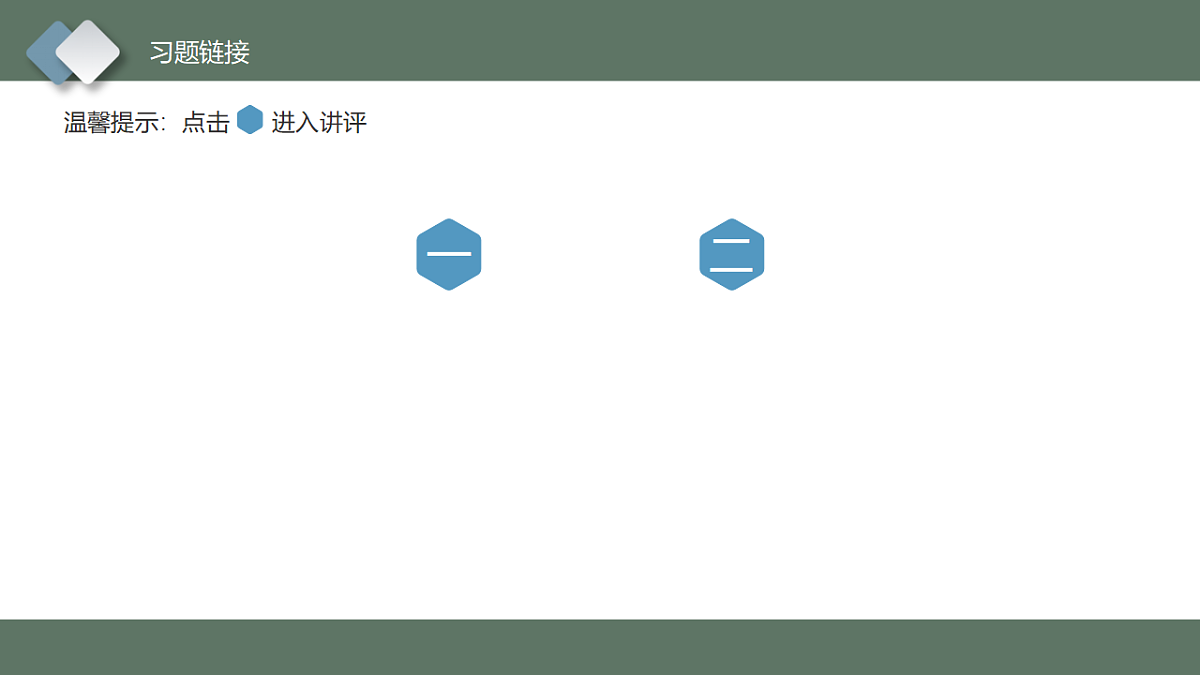 17549601第2页
