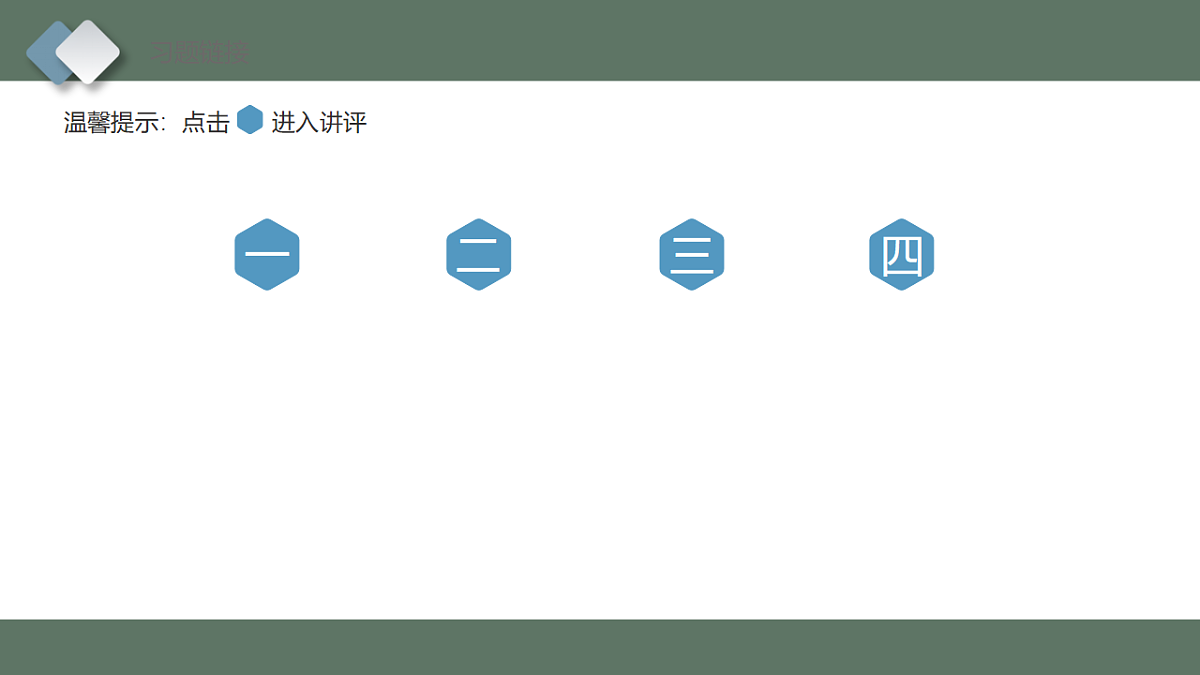 17549603第2页