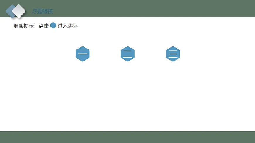 17549604第2页