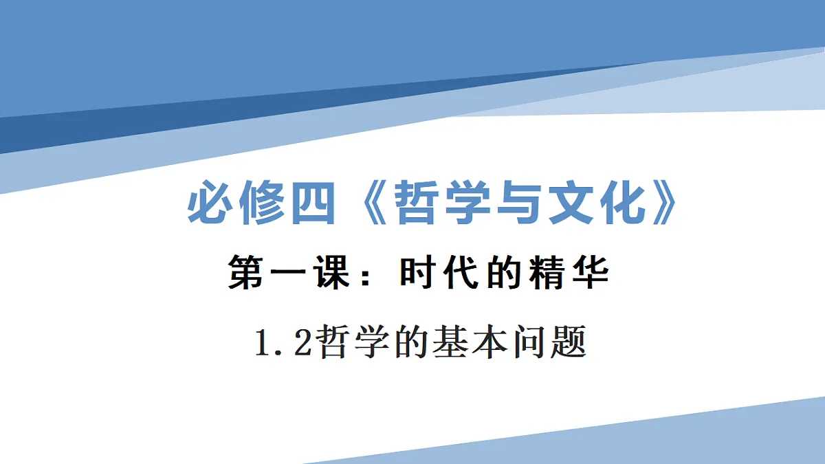 17549607第1页
